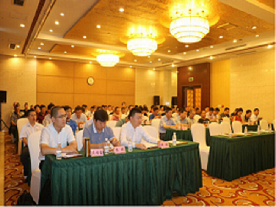 灌排會(huì)議1.png