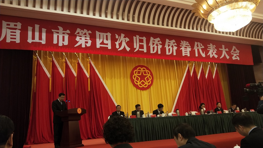 僑界十佳大會(huì).jpg