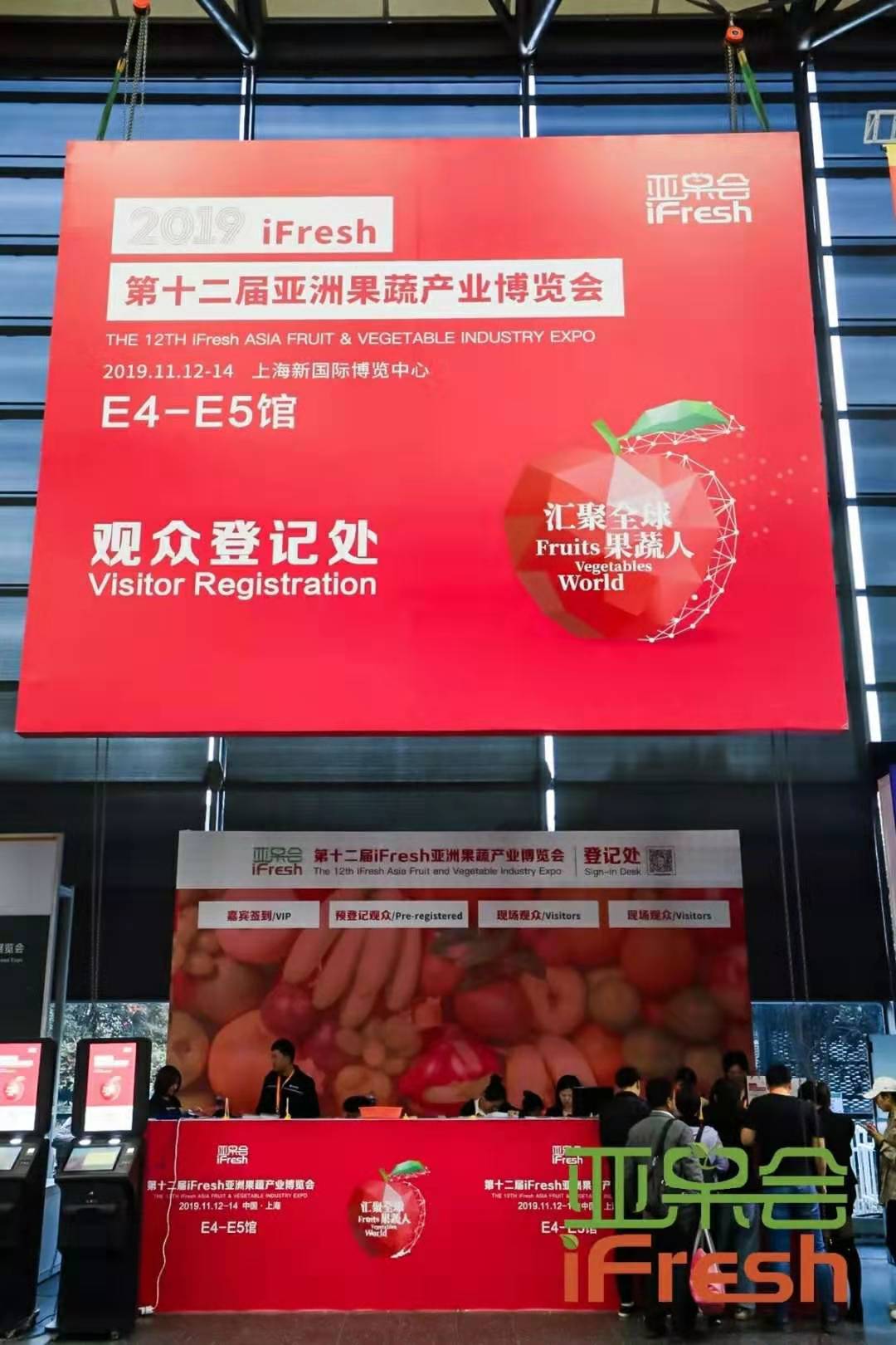 微信圖片_20191114114022.jpg
