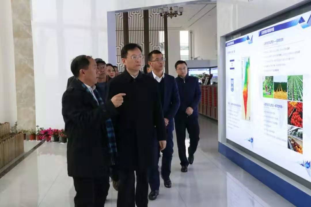 微信圖片_20200122192709.jpg