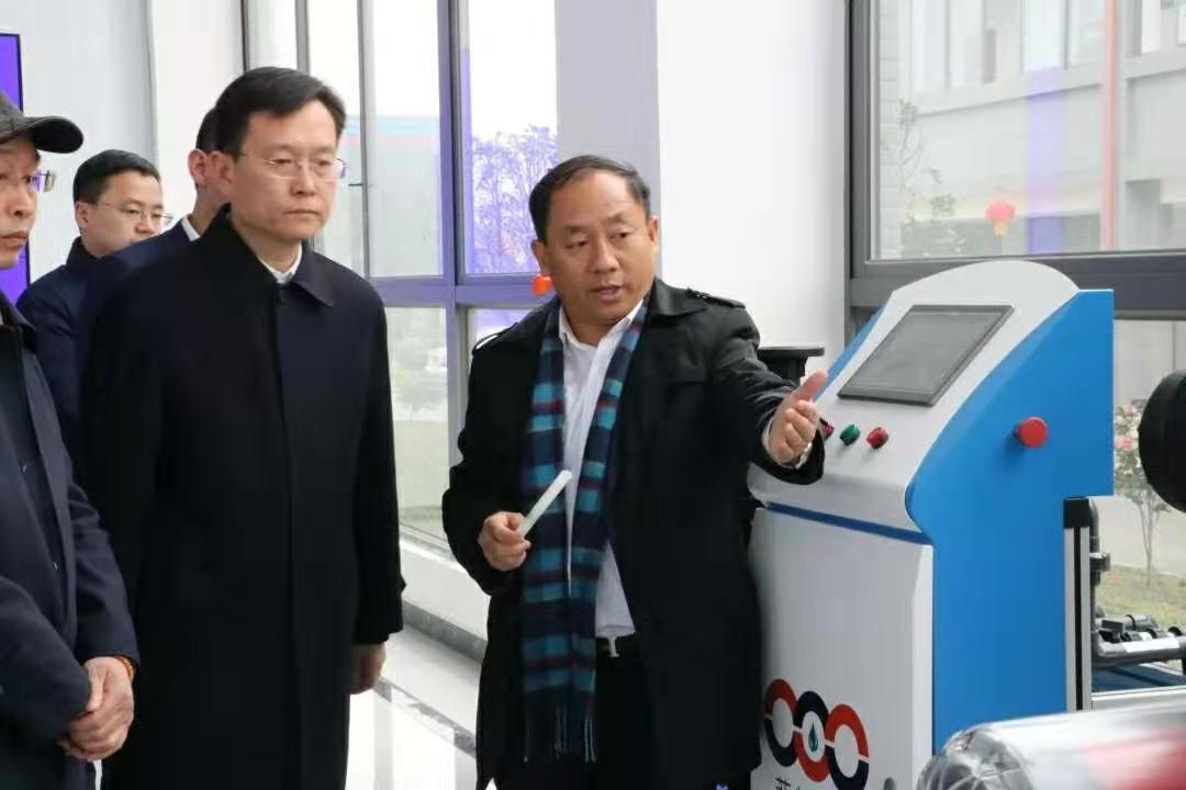 微信圖片_20200122192717.jpg