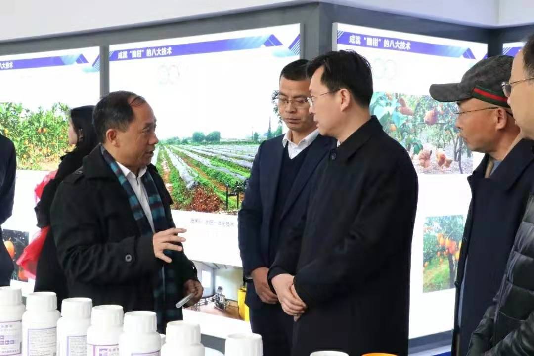 微信圖片_20200122192742.jpg
