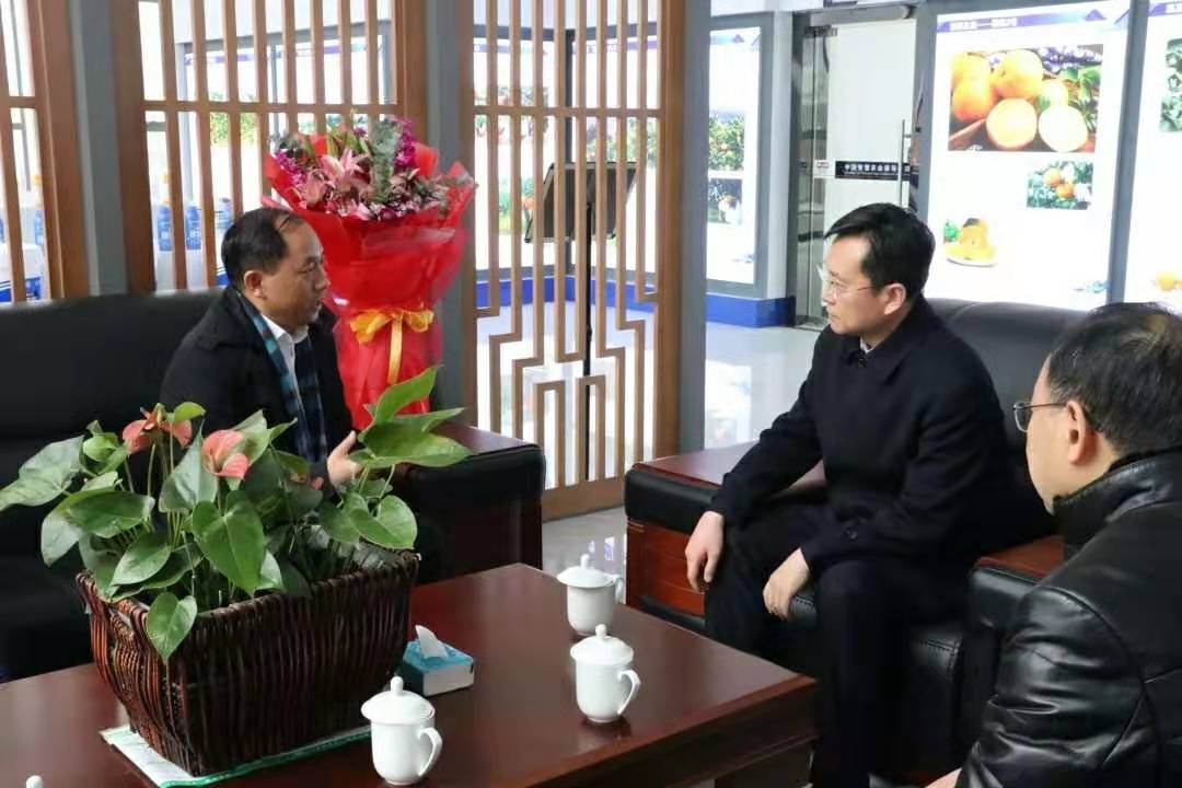 微信圖片_20200122192749.jpg