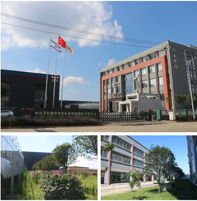 微信圖片_20200909171259.png