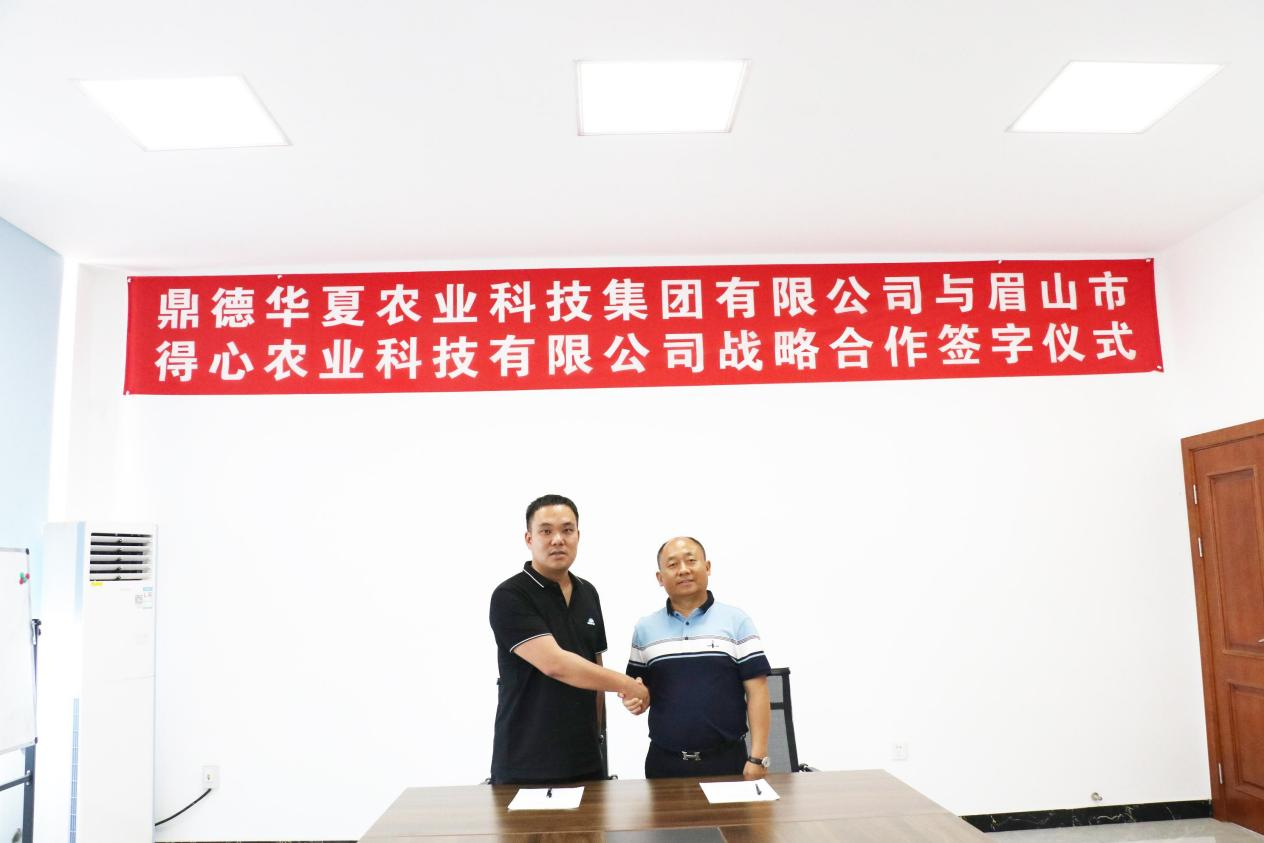 圖片1.png