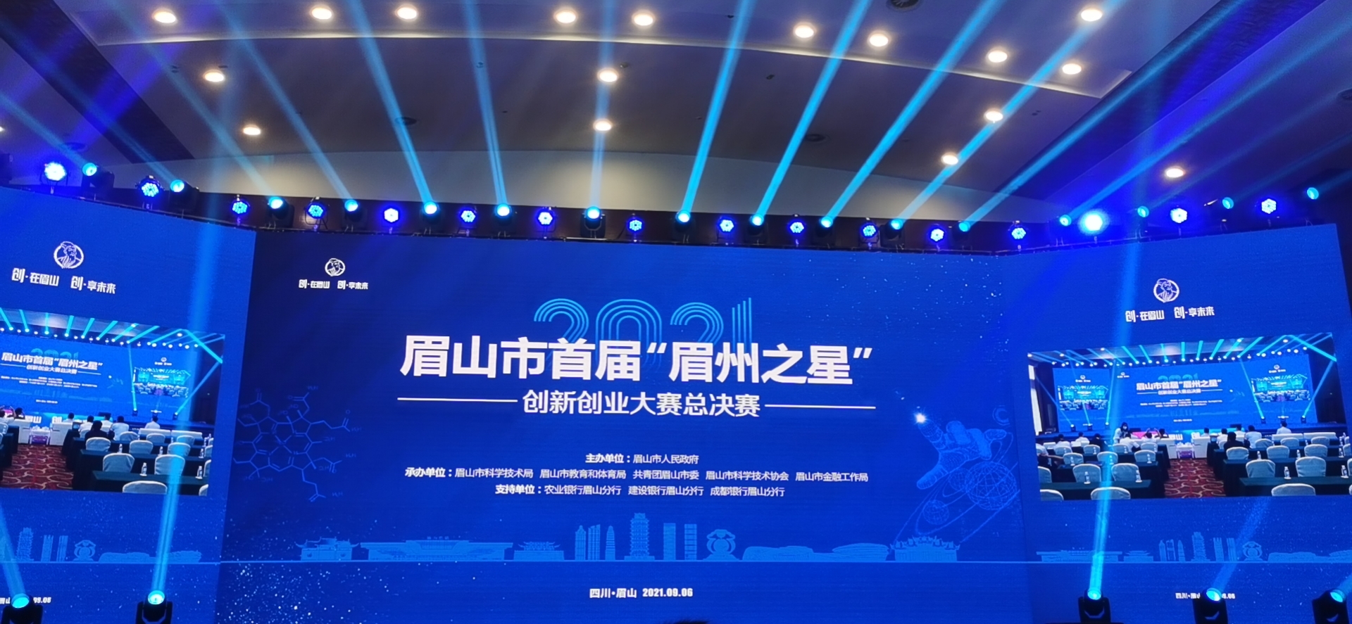 微信圖片_20210906220858.jpg
