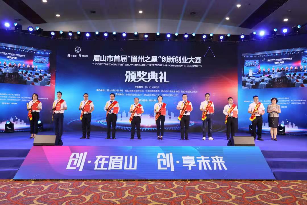 微信圖片_20210906220946.jpg