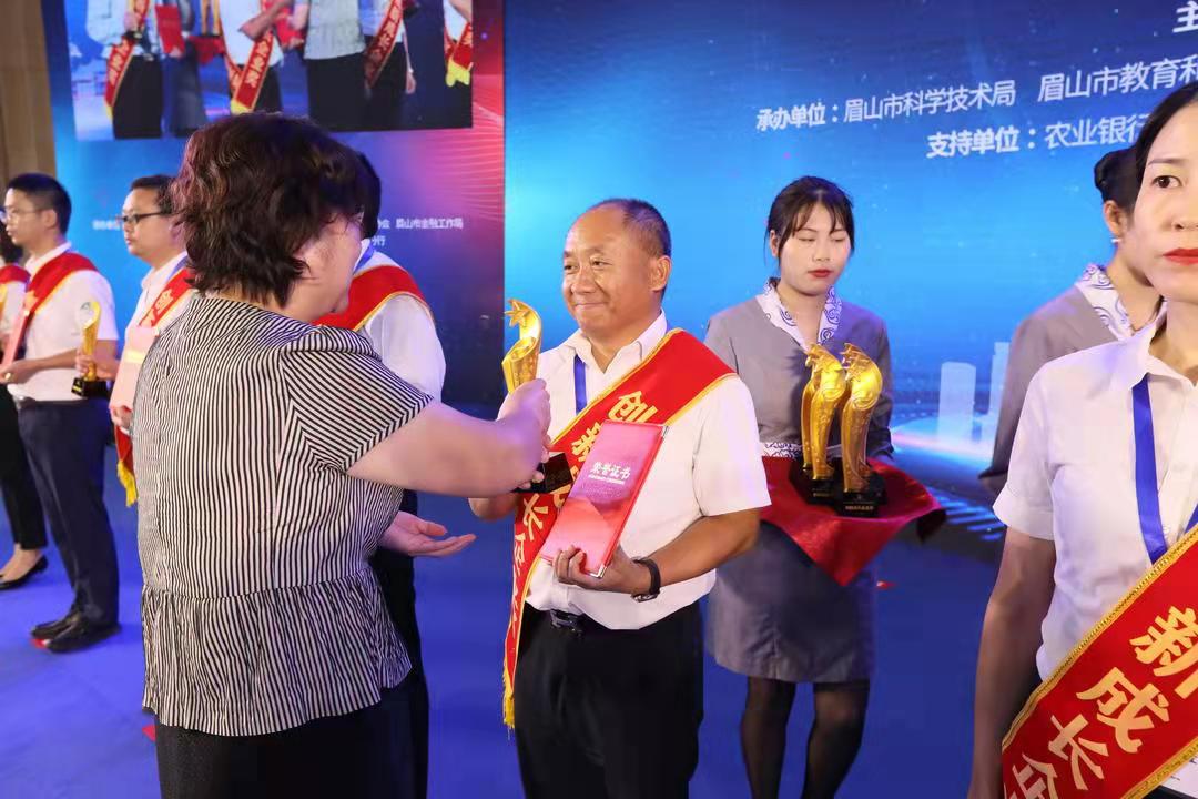 微信圖片_20210906220951.jpg
