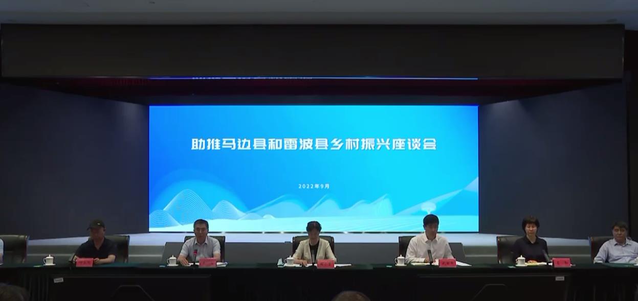 微信圖片_20220909151320.jpg